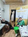 Граф