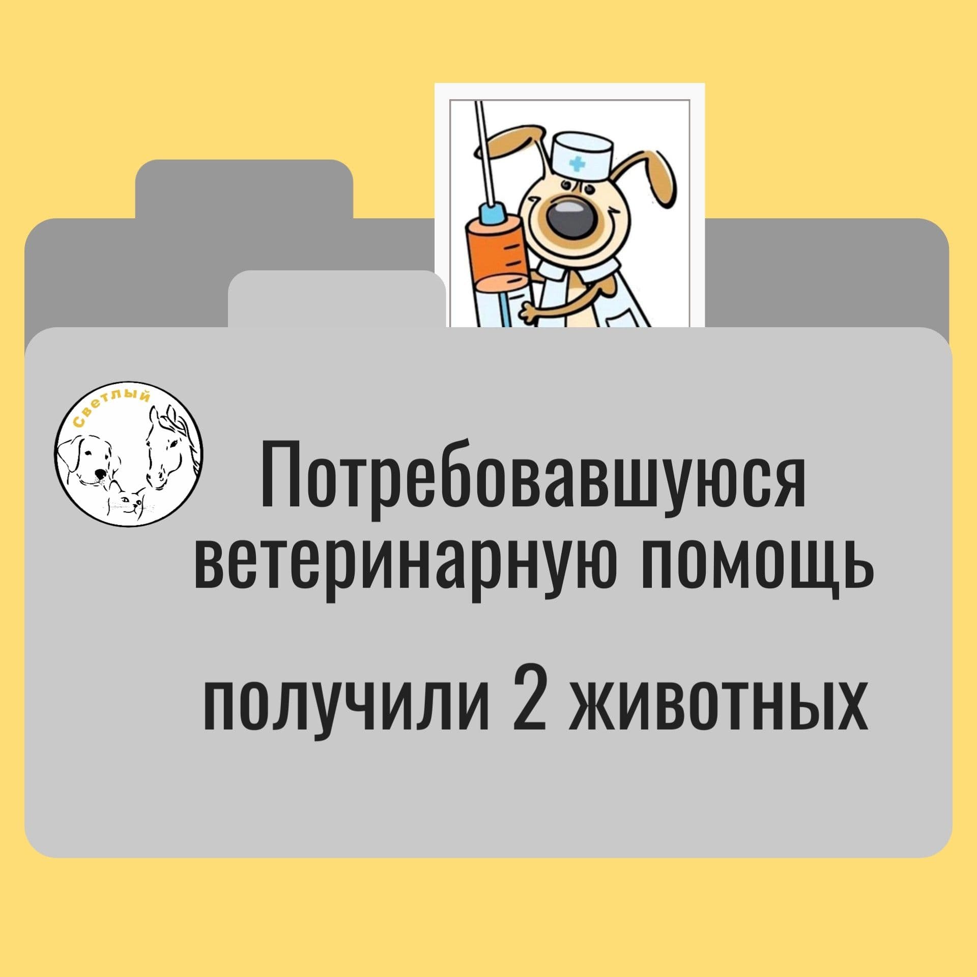 Подготовили отчет за июль-2026. В карточках - основные цифры и события прошедшего месяца.